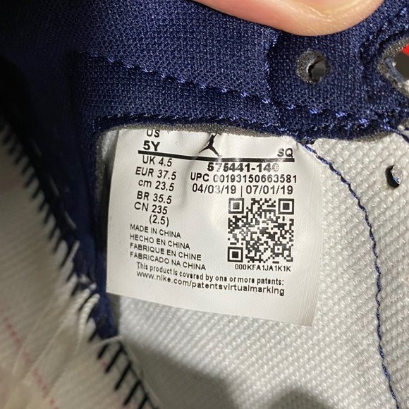 Athletic_Shoes
